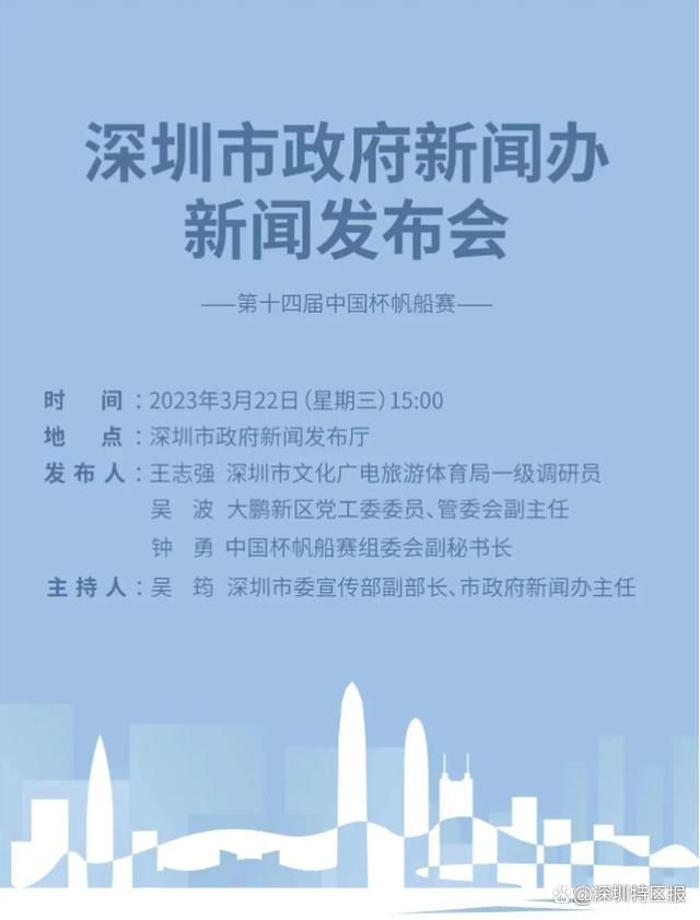 酒店外遇