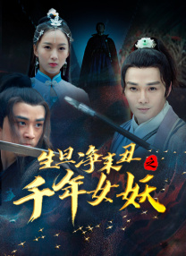 超级凌乱的校园运动会人物介绍